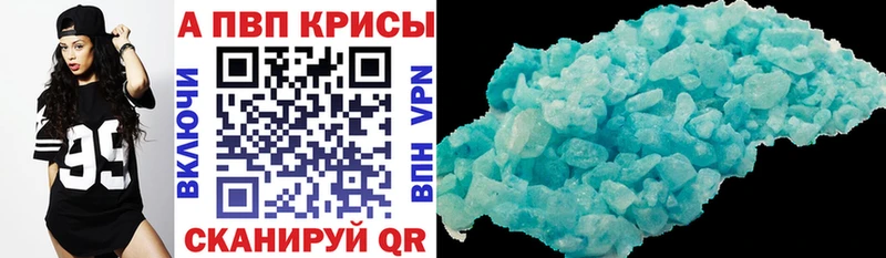 Купить наркоту Тихорецк Канабис Меф ГАШИШ
