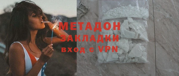 скорость Баксан