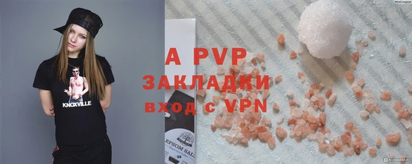 скорость Баксан