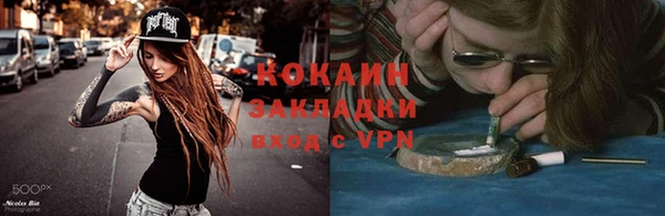 скорость Баксан