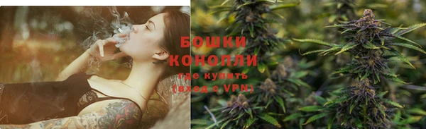 марки lsd Балабаново