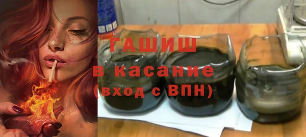 скорость Баксан