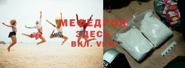 марки lsd Балабаново