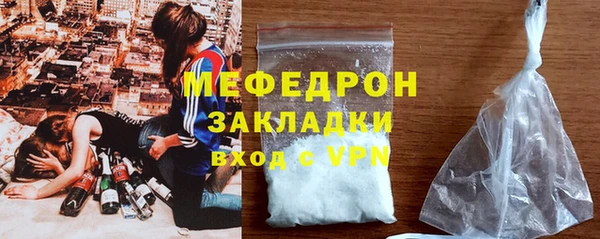 скорость Баксан