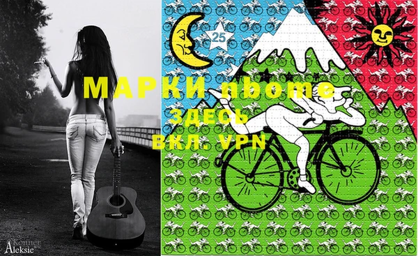 скорость Баксан