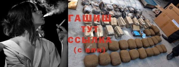 скорость Баксан