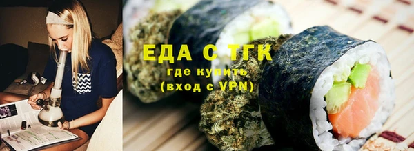 скорость Баксан