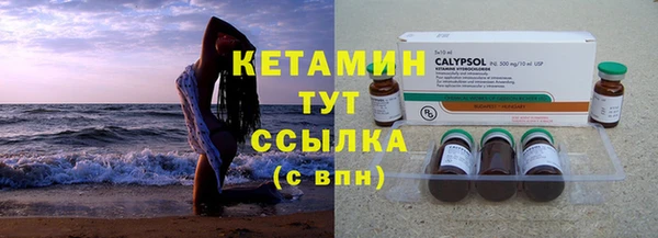 скорость Баксан