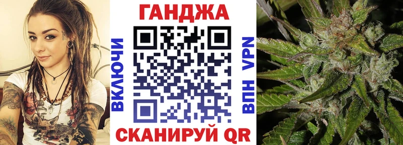 Марихуана марихуана  Тихорецк 